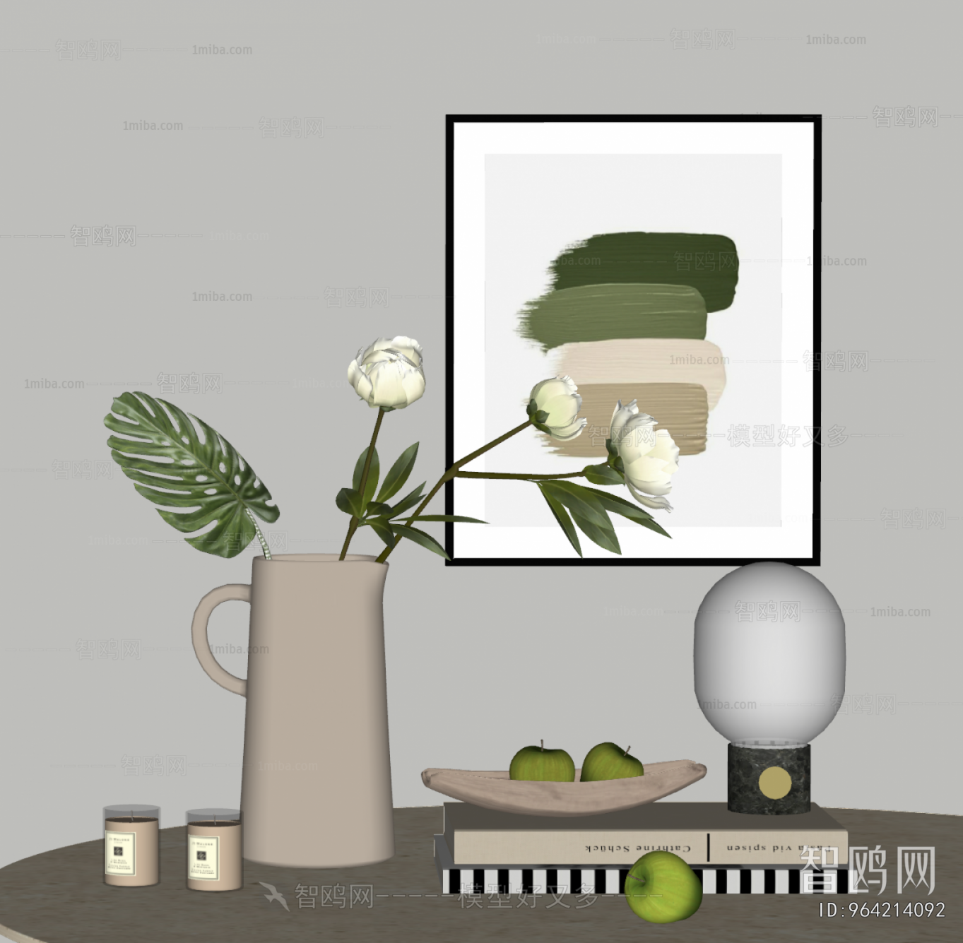 Modern Decorative Set