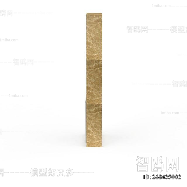 Modern Entrance Cabinet