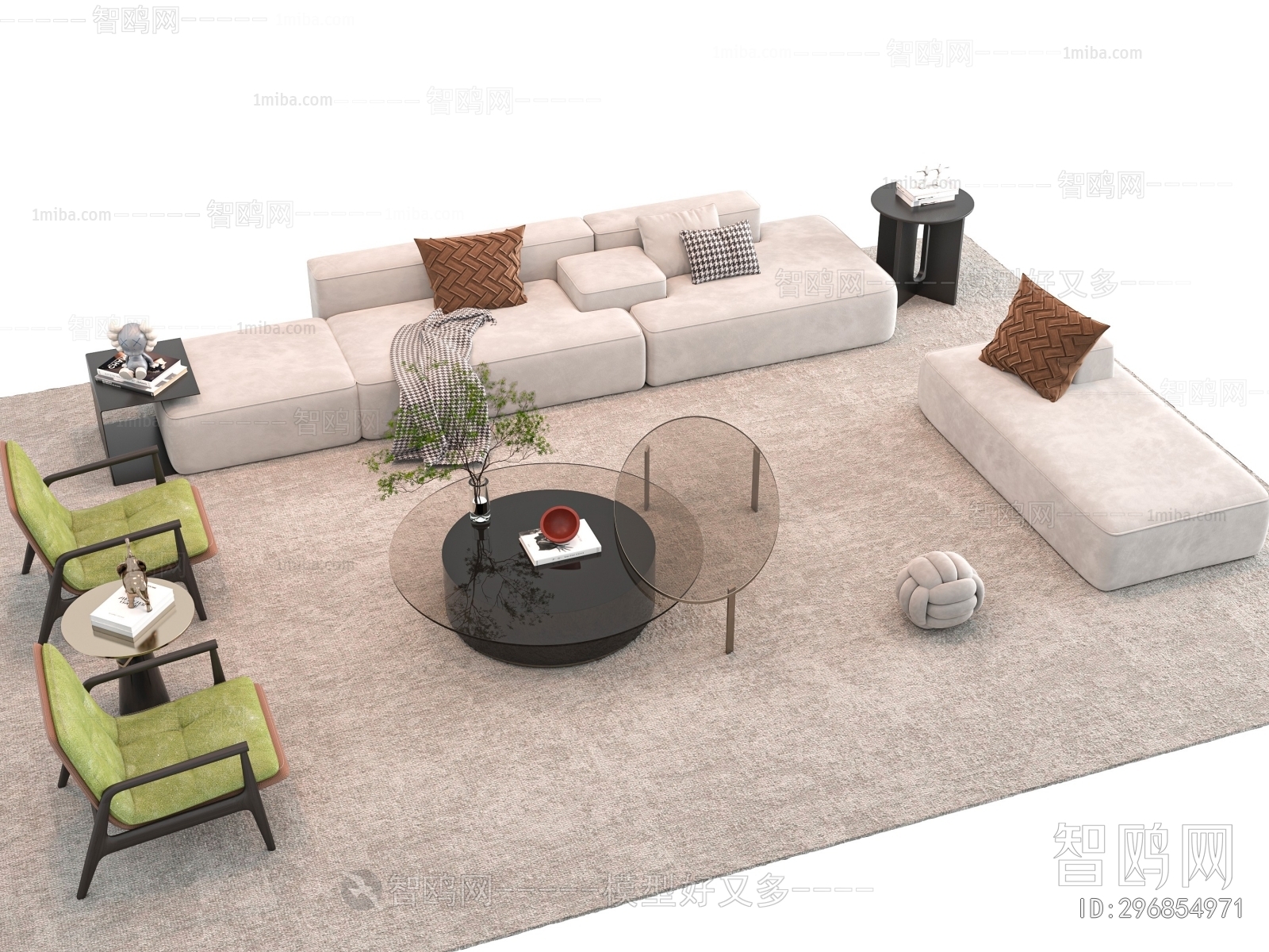 Modern Sofa Combination