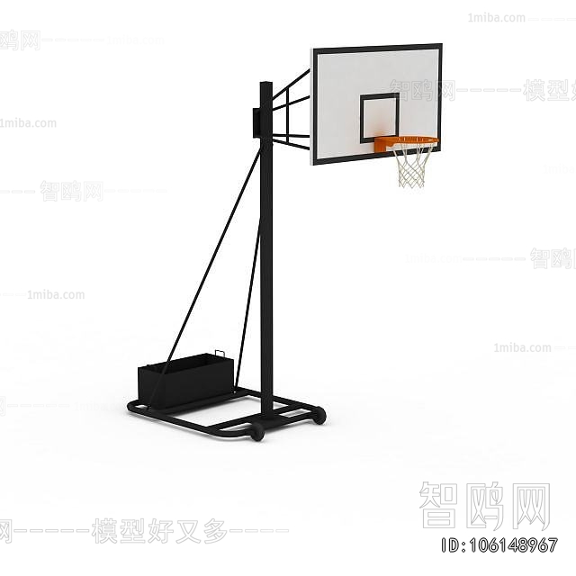 Modern Sports Equipment