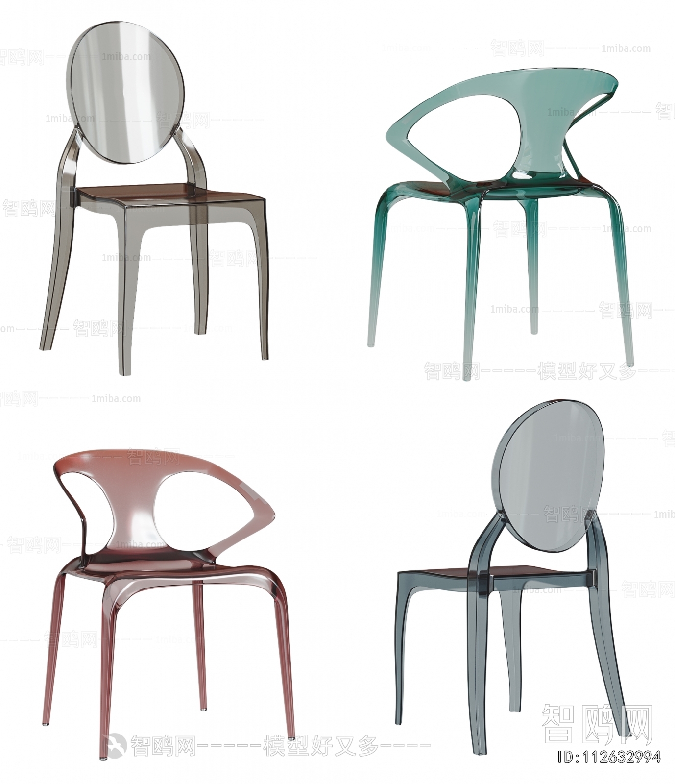 Modern Single Chair