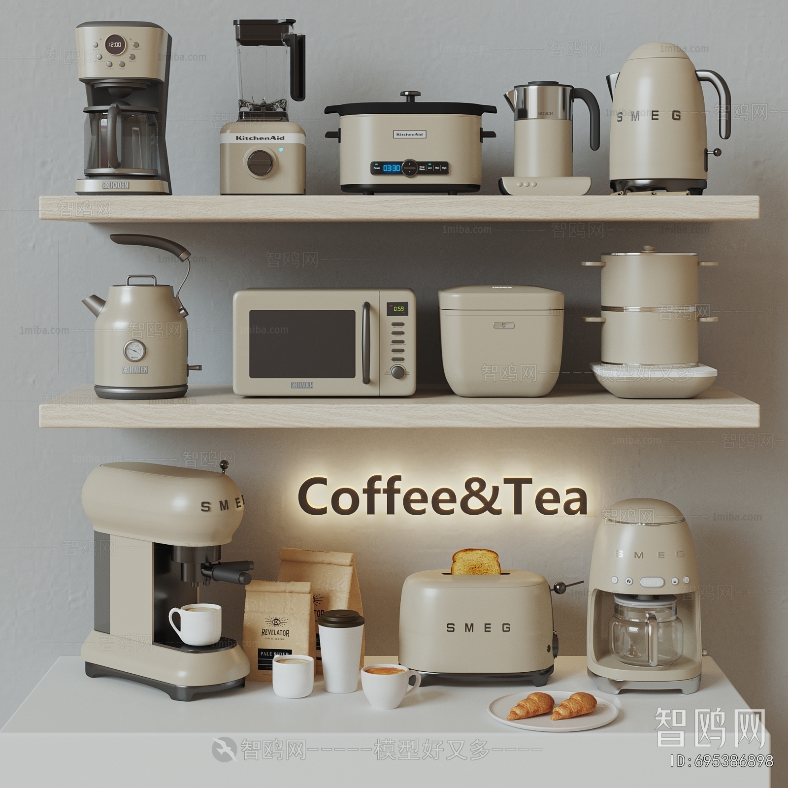 Modern Electric Kitchen Appliances