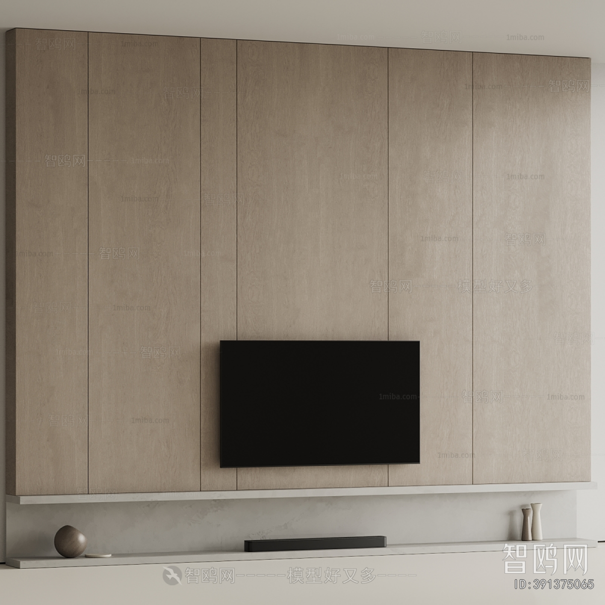 Modern TV Wall
