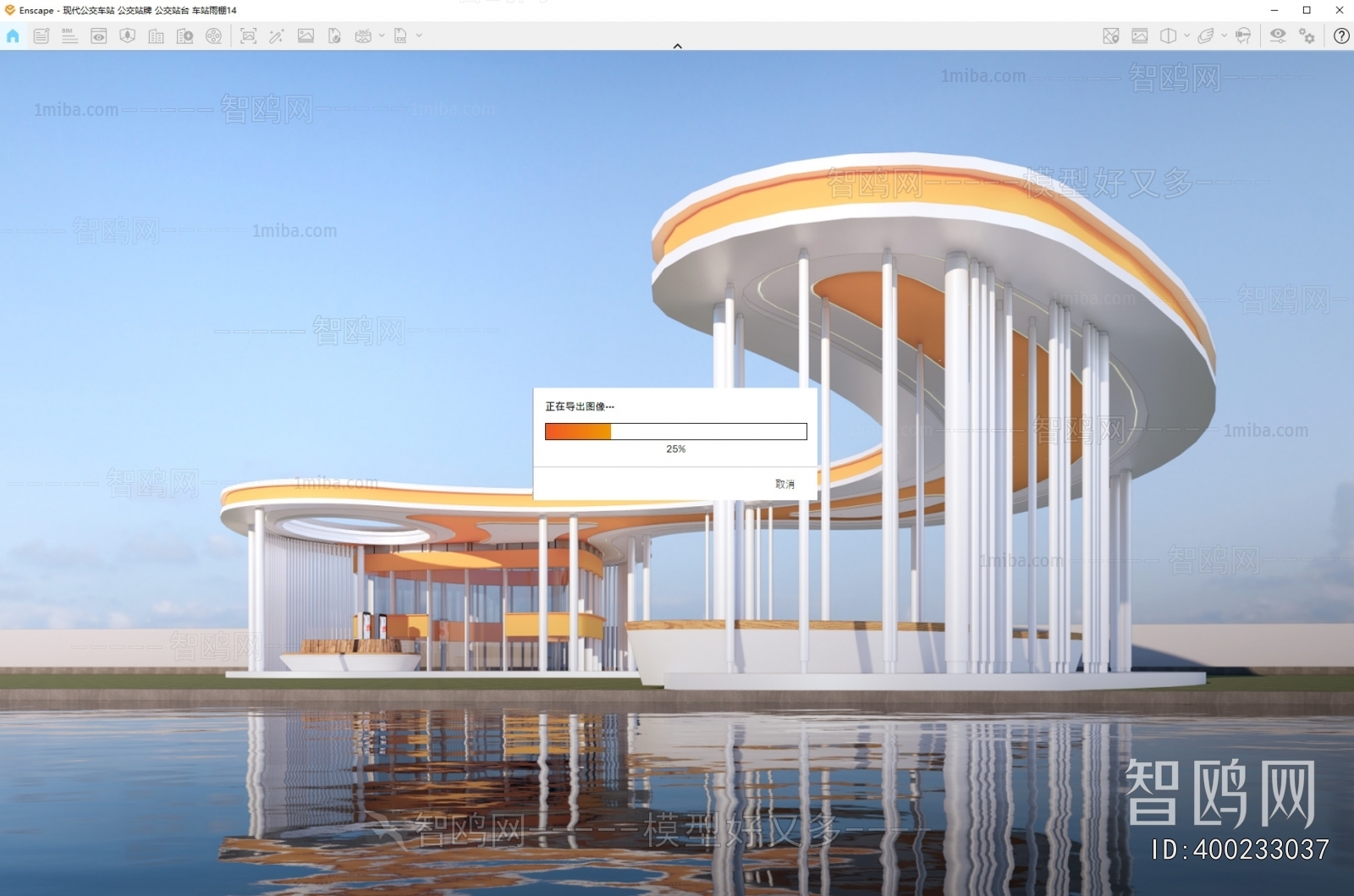 Modern Gallery Frame