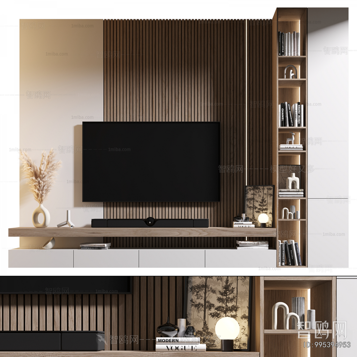 Modern TV Wall