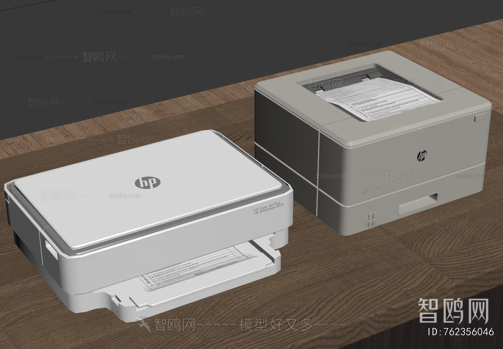 Modern Office Equipment