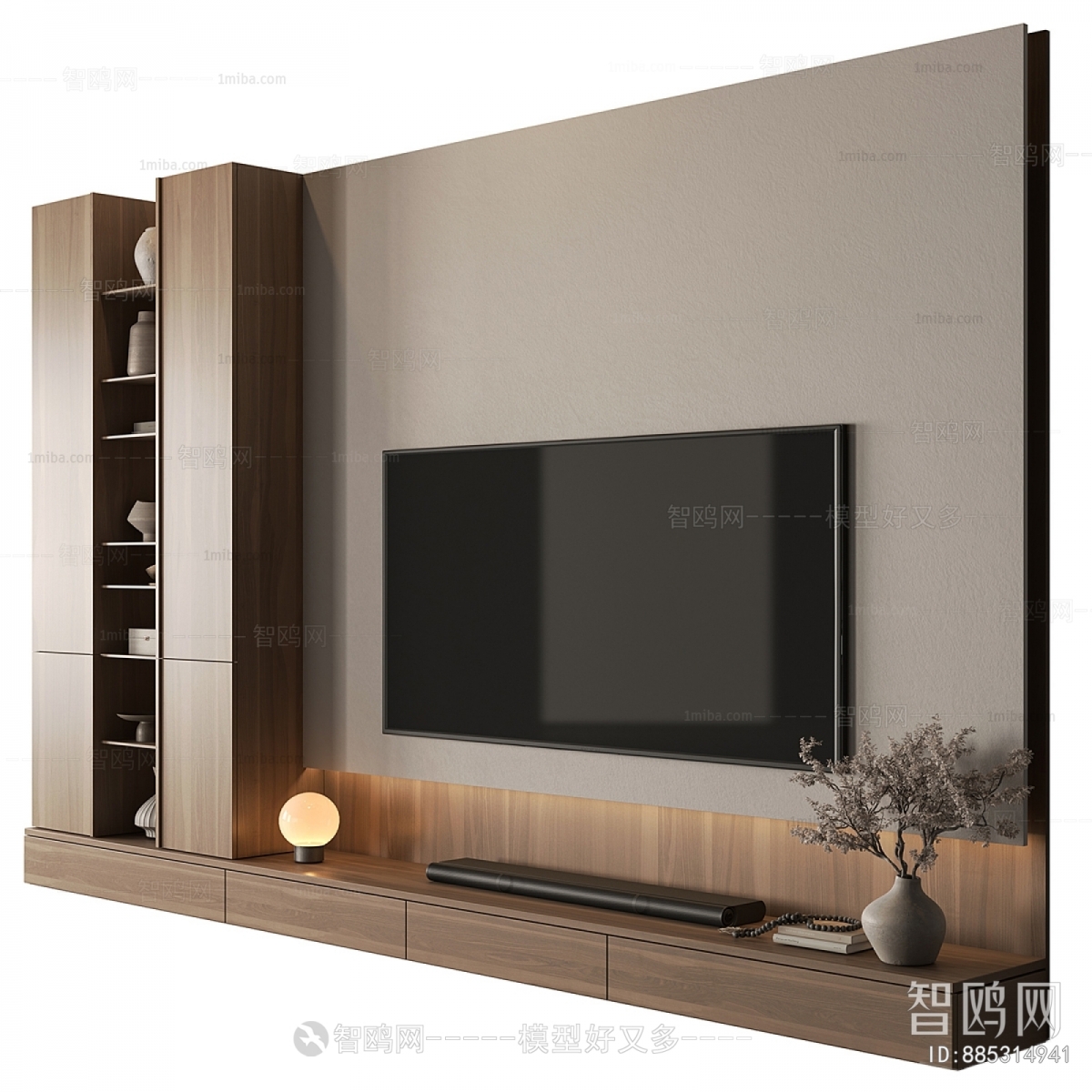 Modern TV Wall