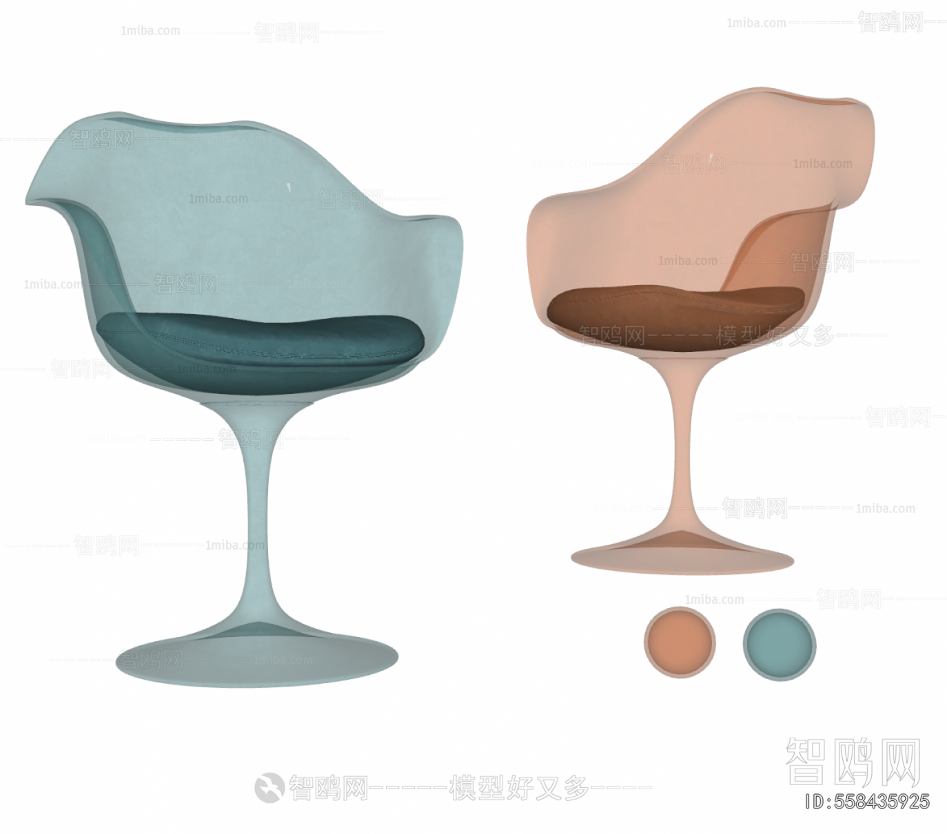 Modern Dining Chair