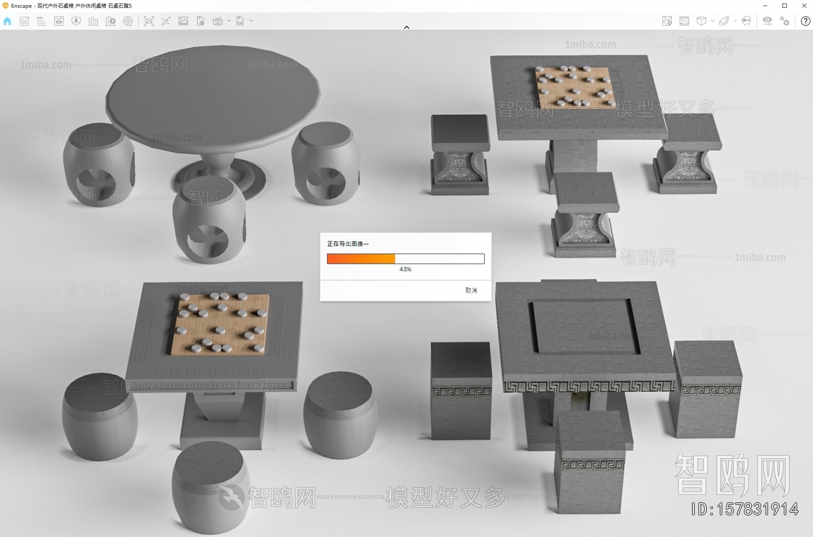 New Chinese Style Outdoor Tables And Chairs