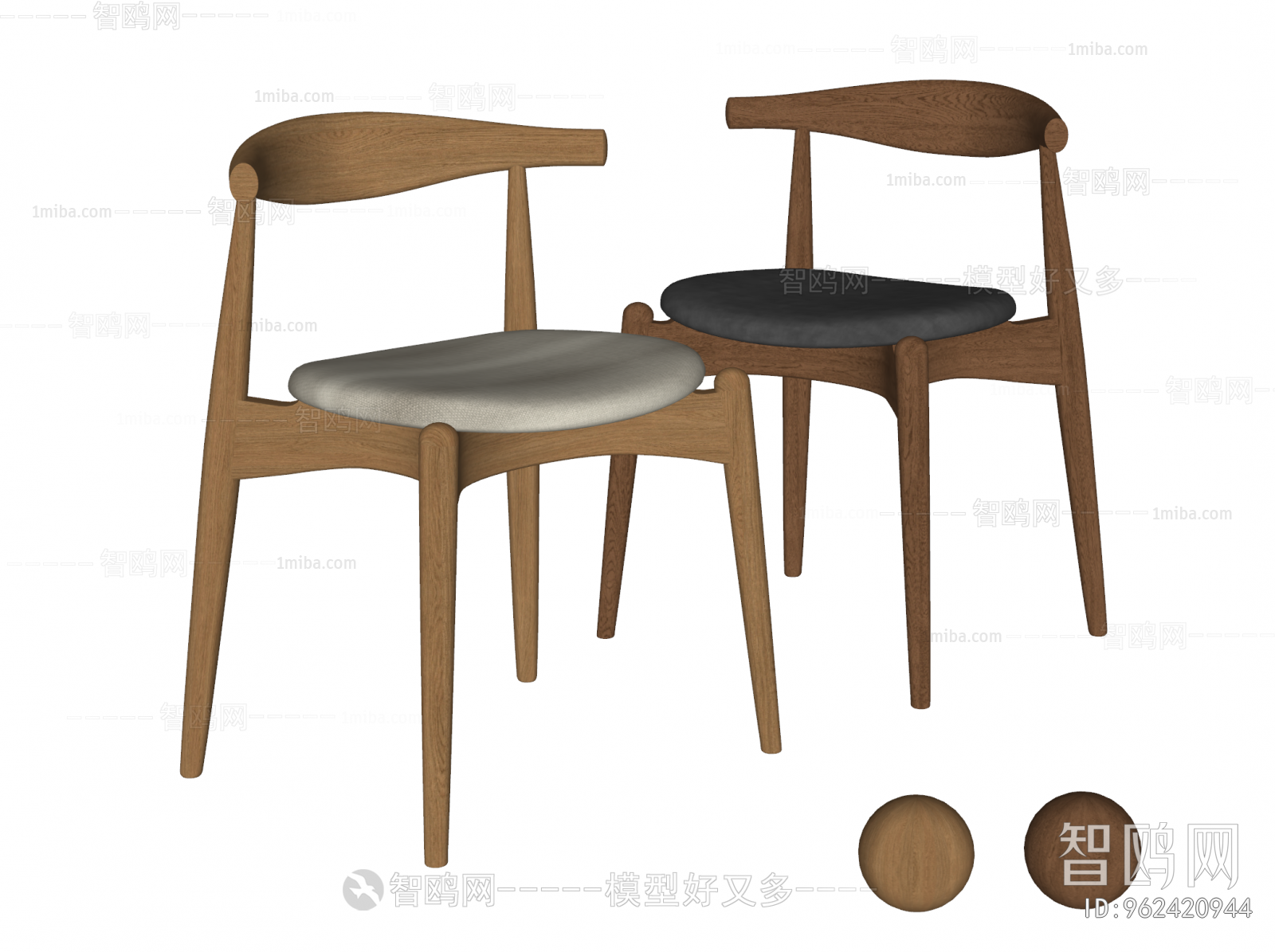 Modern Dining Chair