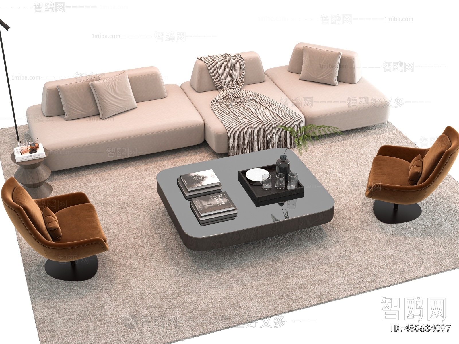 Modern Sofa Combination