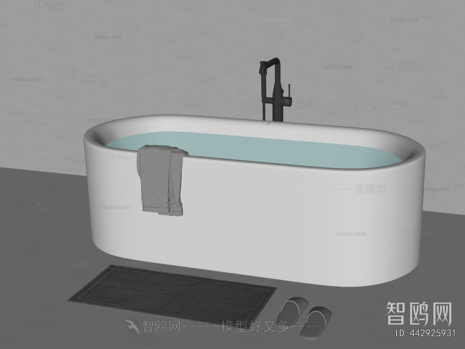 Modern Bathtub