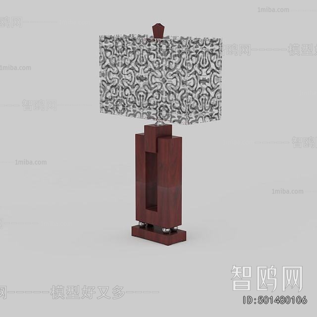 Chinese Style Table Lamp