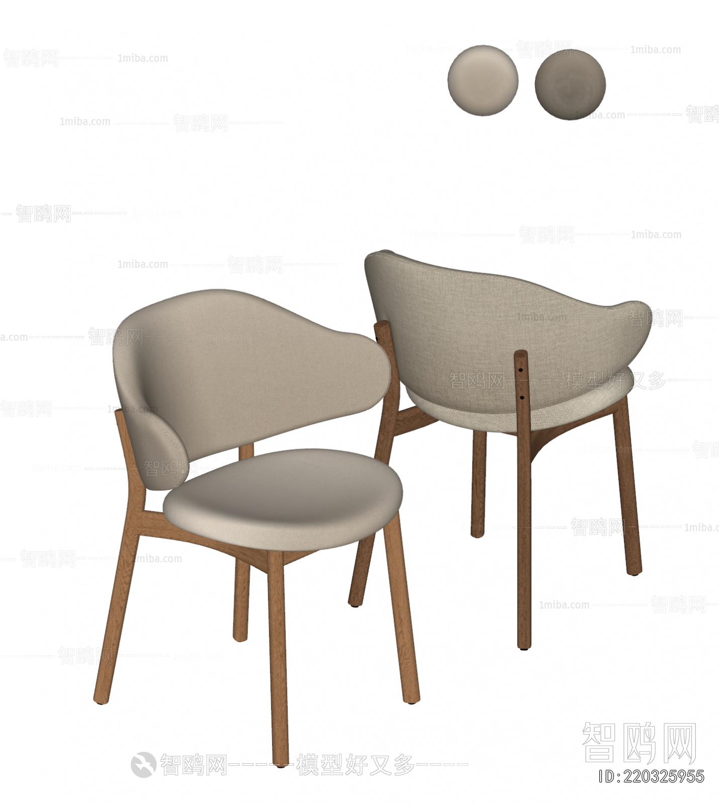 Modern Dining Chair