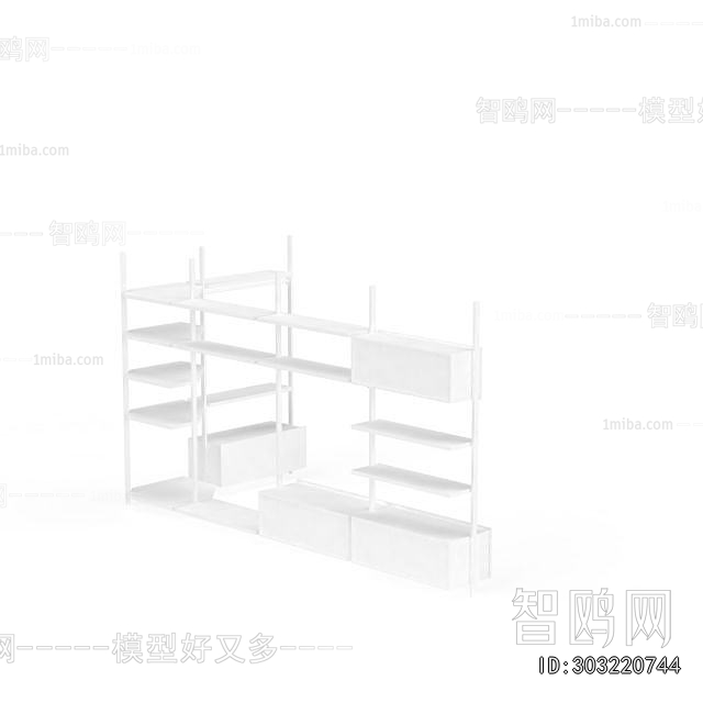 Modern Shelving