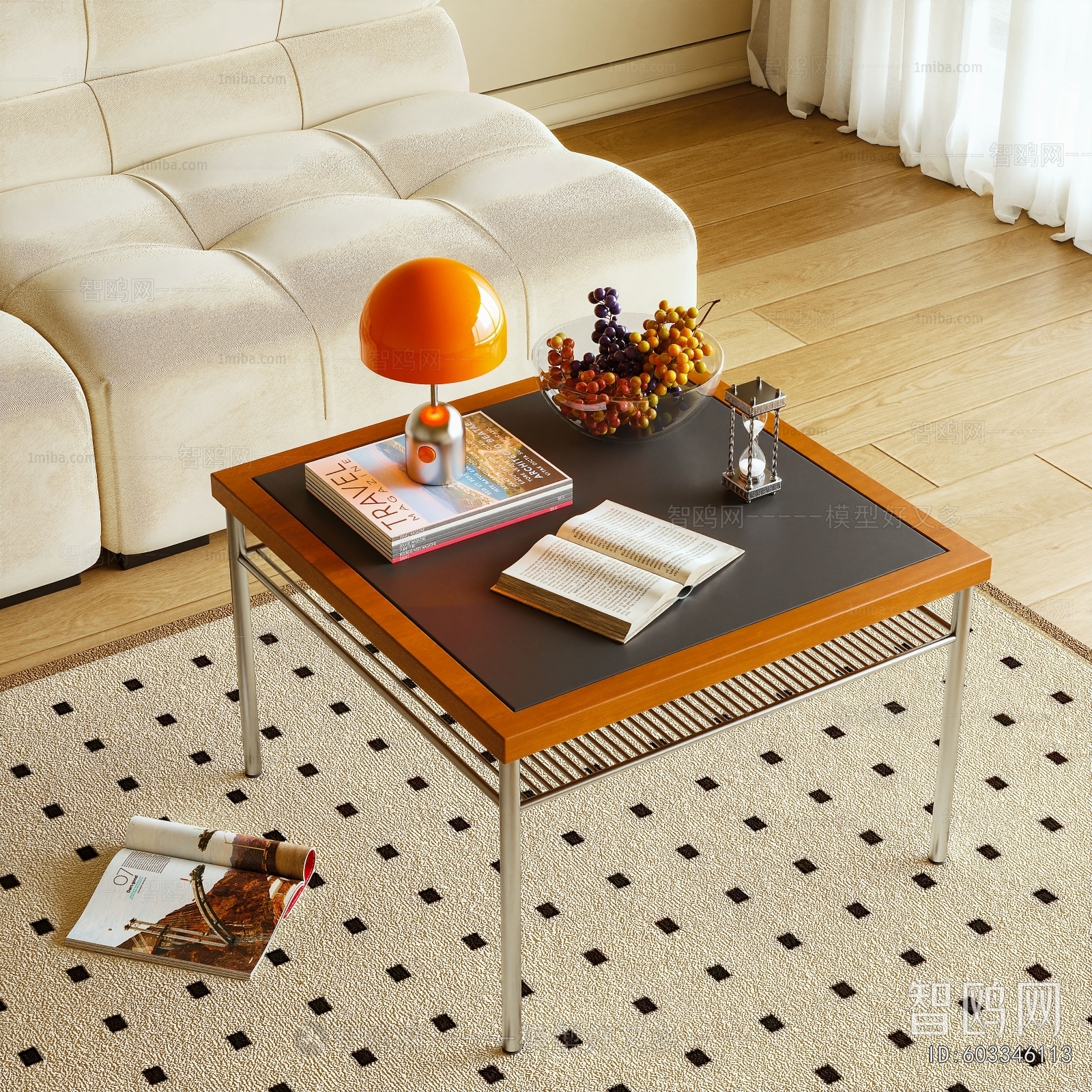 Modern Coffee Table