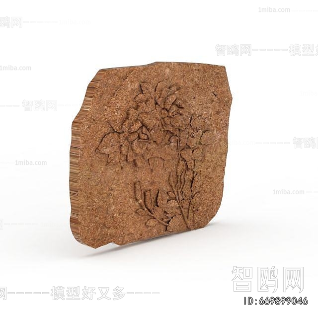 Modern Wall Decoration