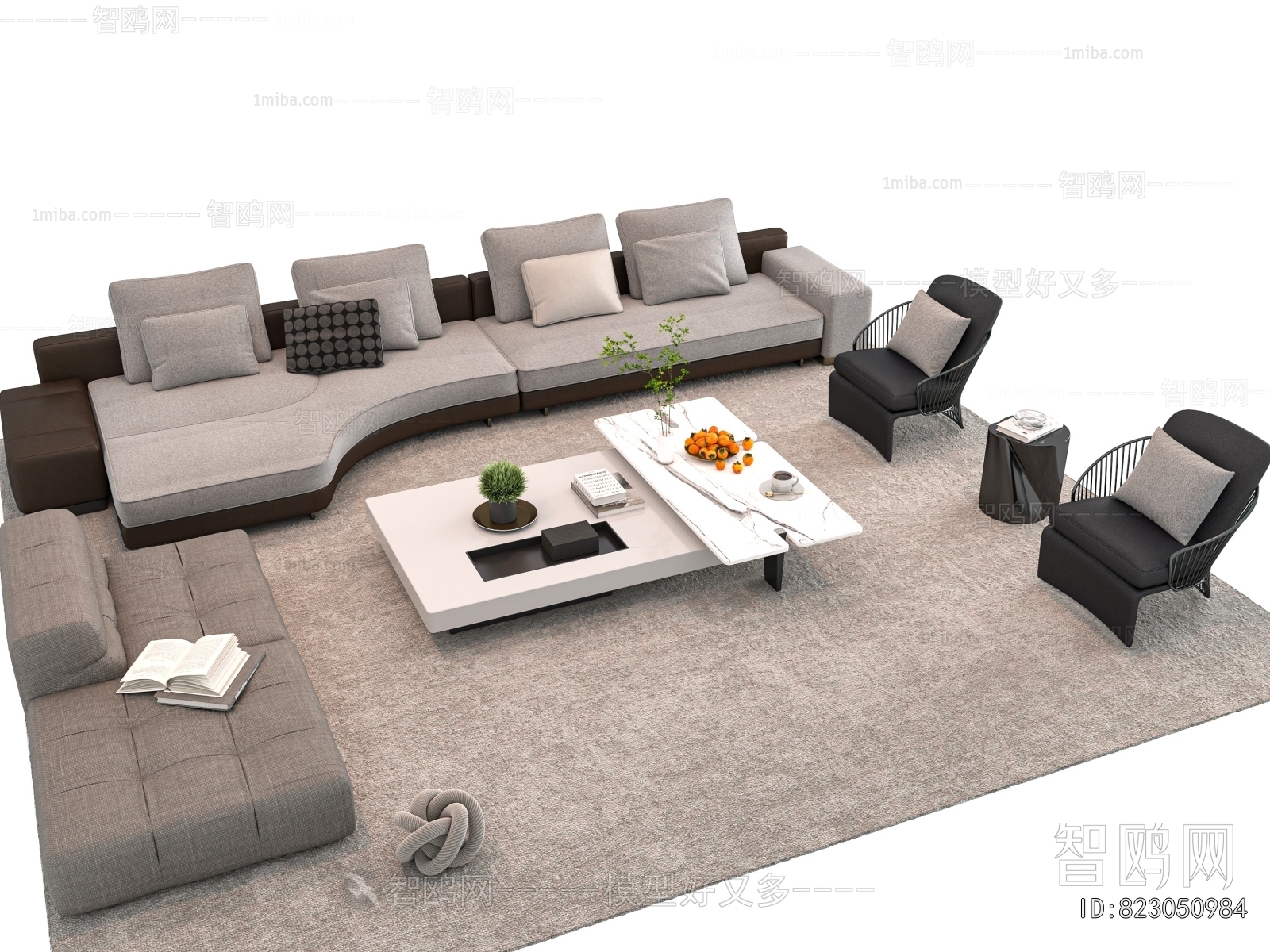 Modern Sofa Combination