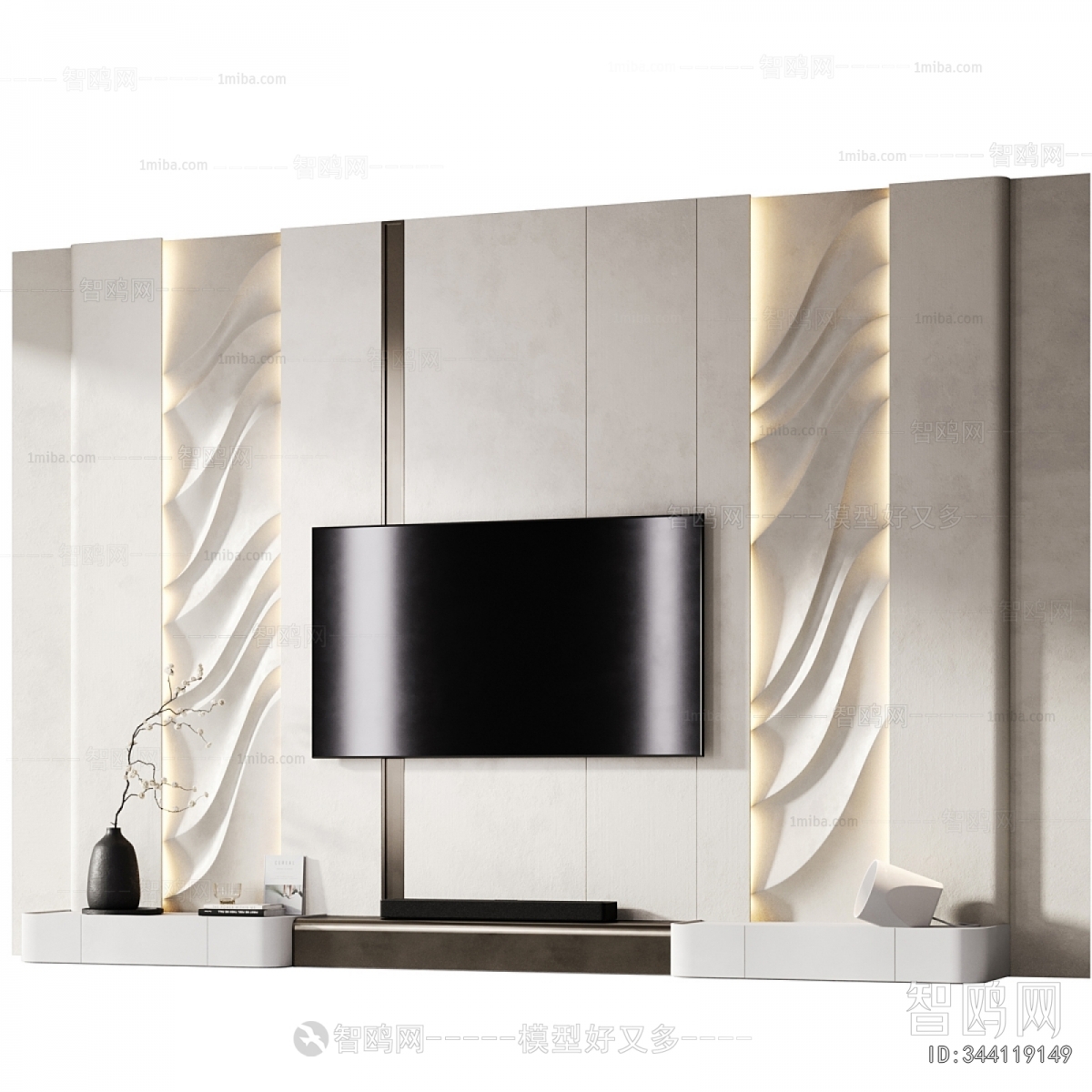 Modern TV Wall