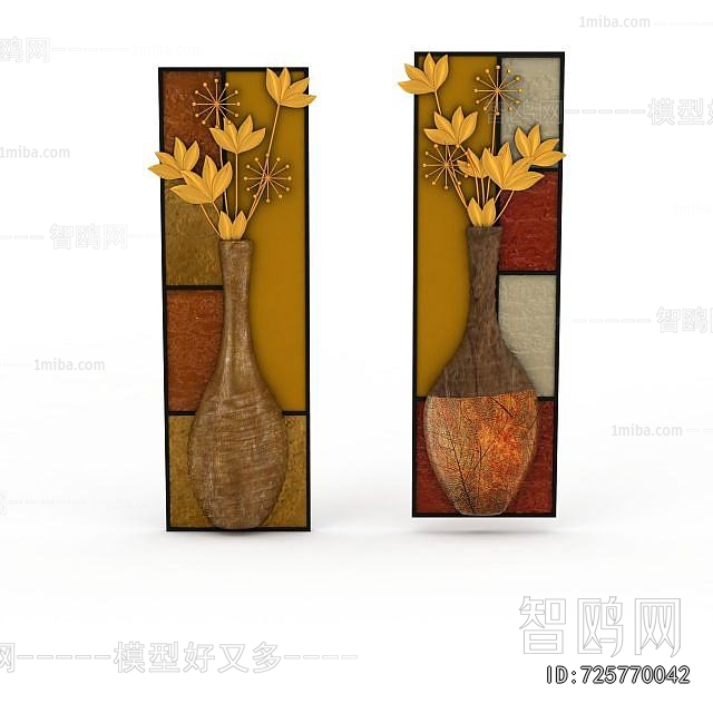 Modern Wall Decoration