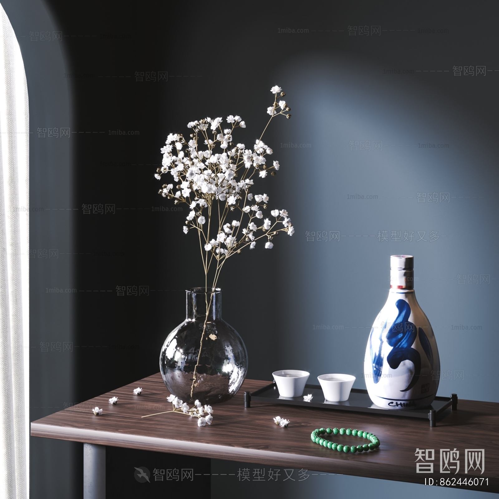 New Chinese Style Tea Set