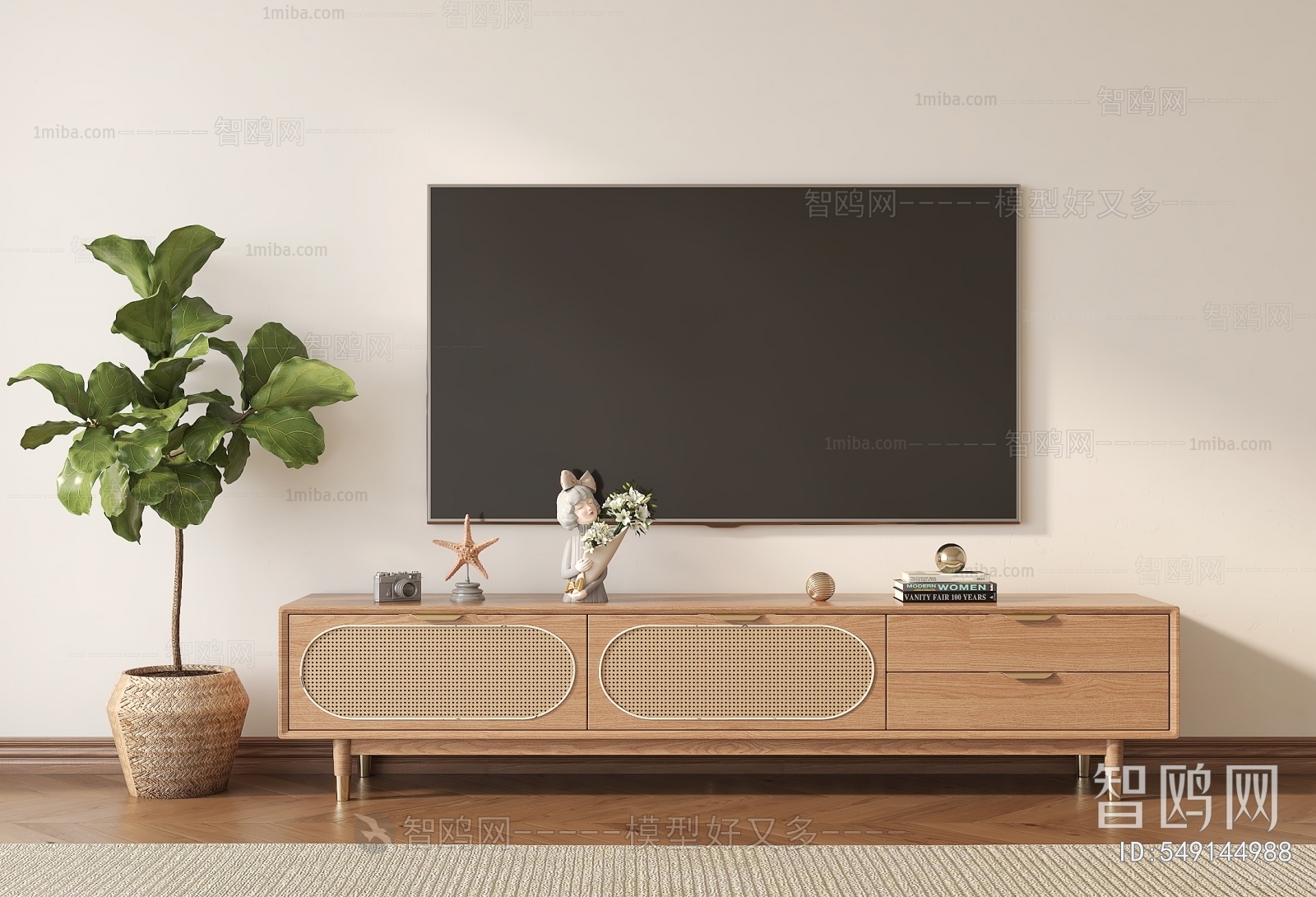 Modern TV Cabinet