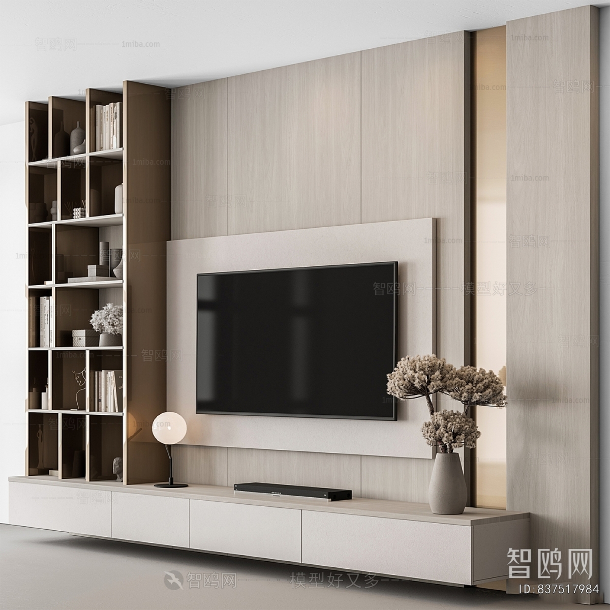 Modern TV Wall