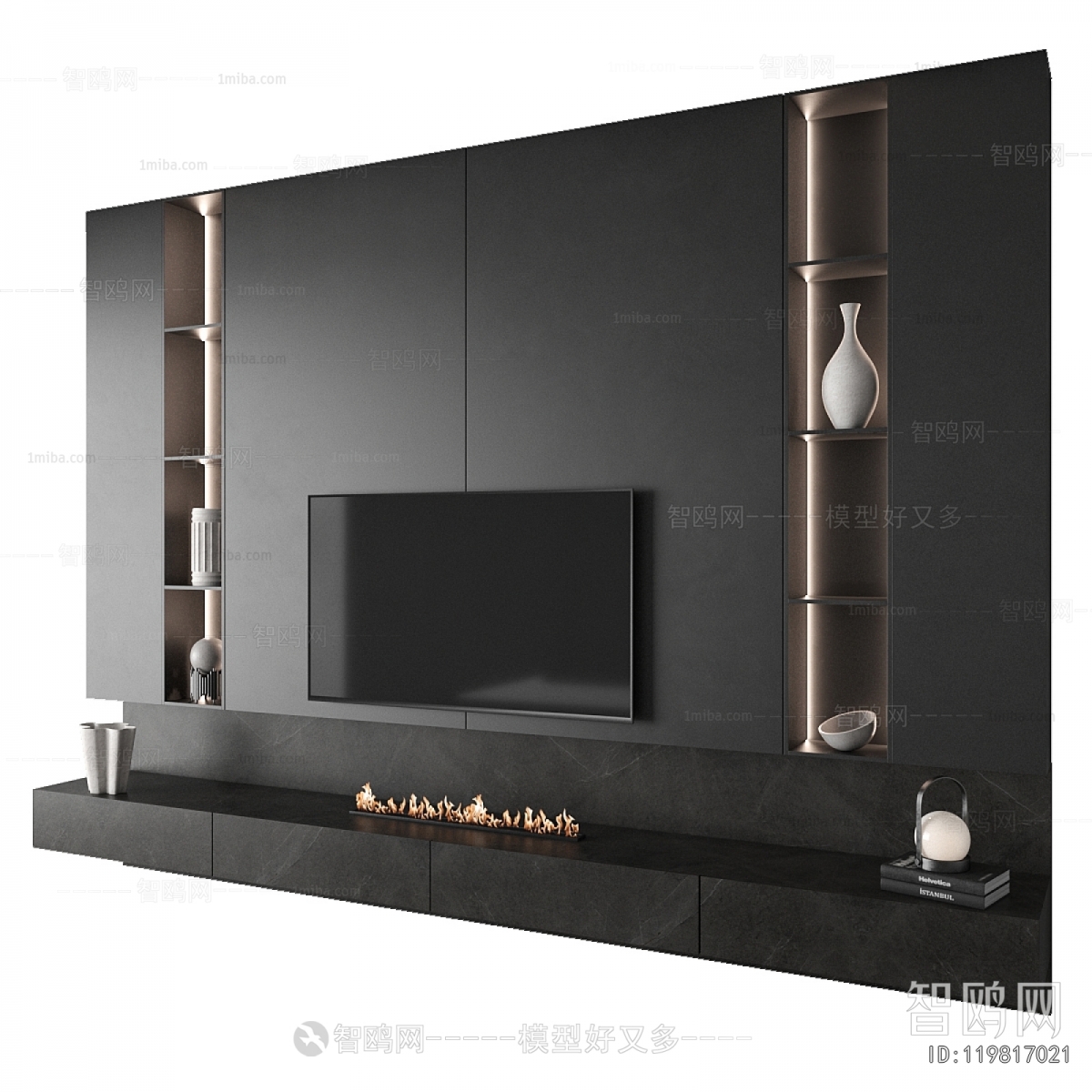 Modern TV Wall