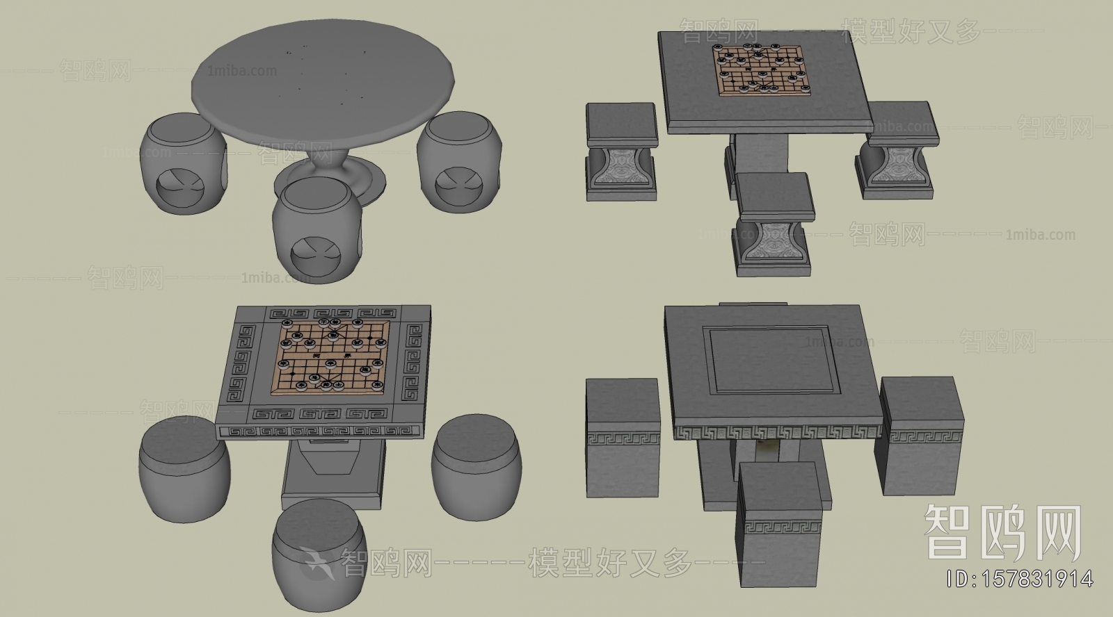 New Chinese Style Outdoor Tables And Chairs