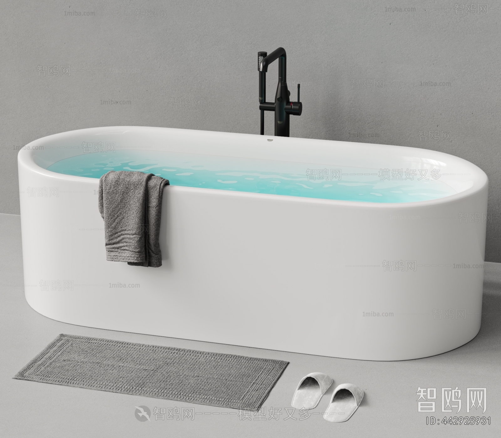 Modern Bathtub