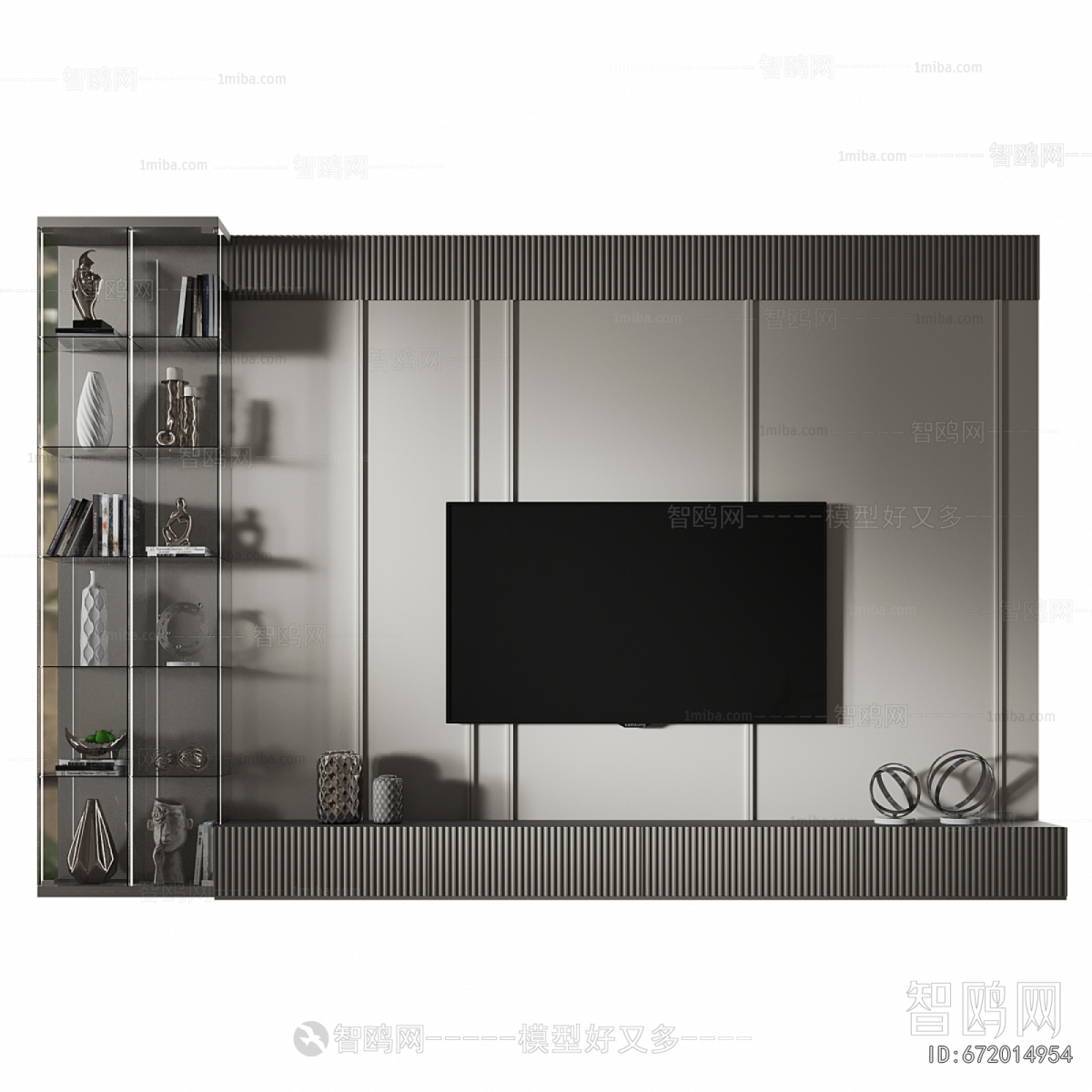Modern TV Wall