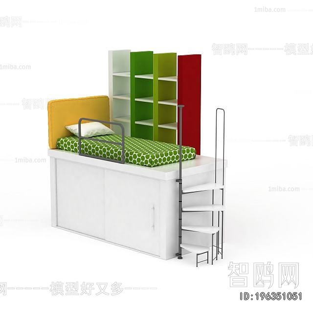 Modern Child's Bed