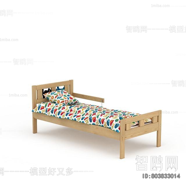 Modern Child's Bed