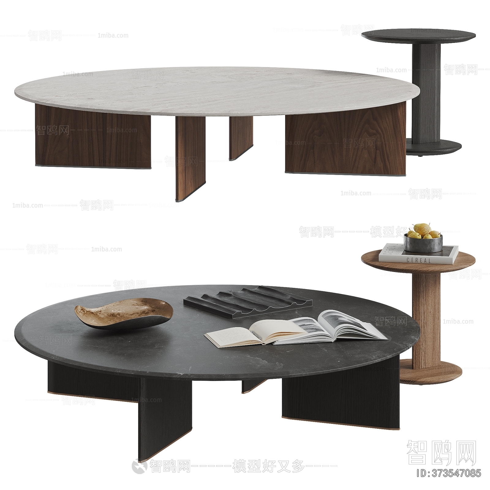 Modern Coffee Table