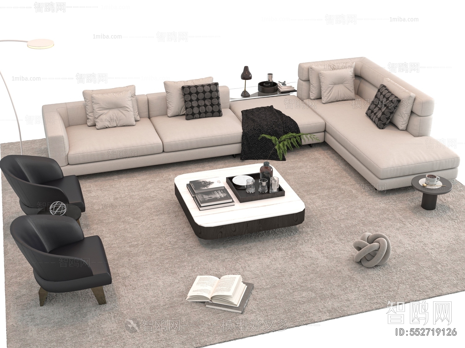 Modern Sofa Combination