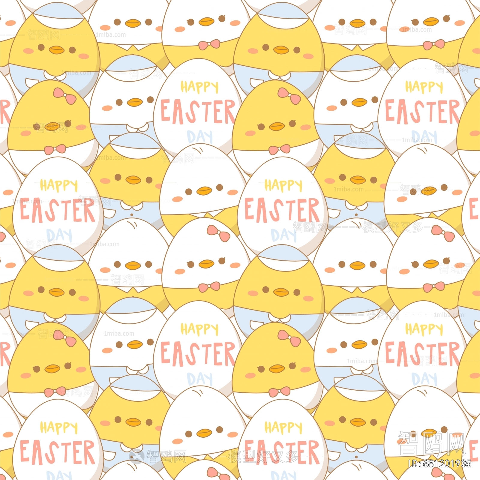 Children's Wallpaper