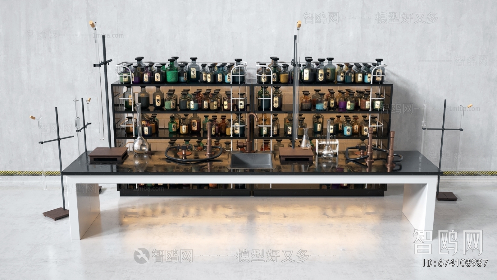 Modern Operation Console