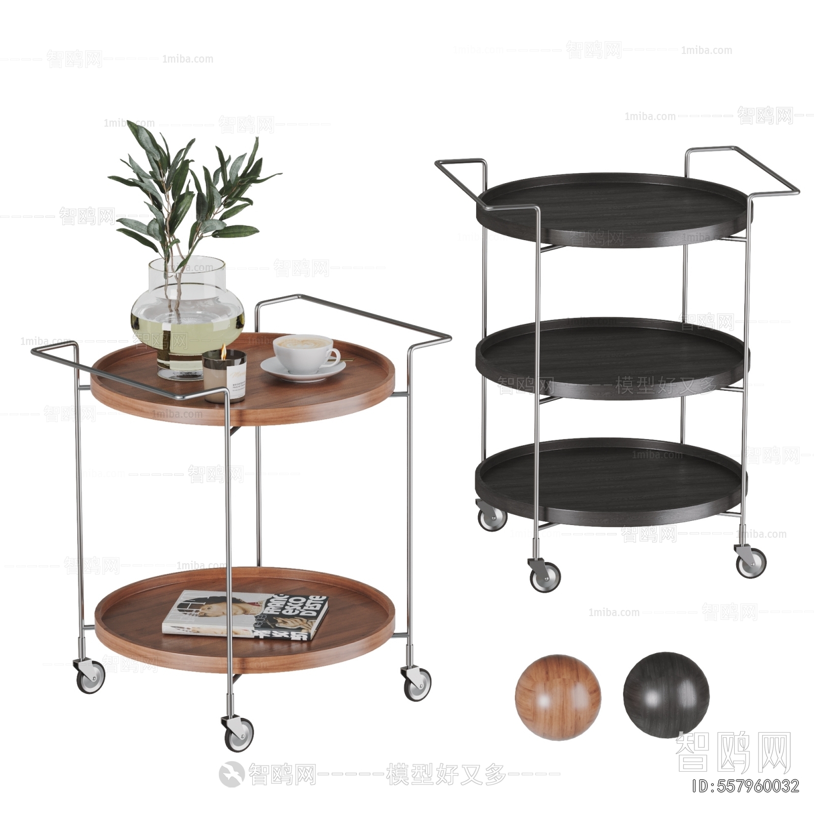 Modern Side Table/corner Table