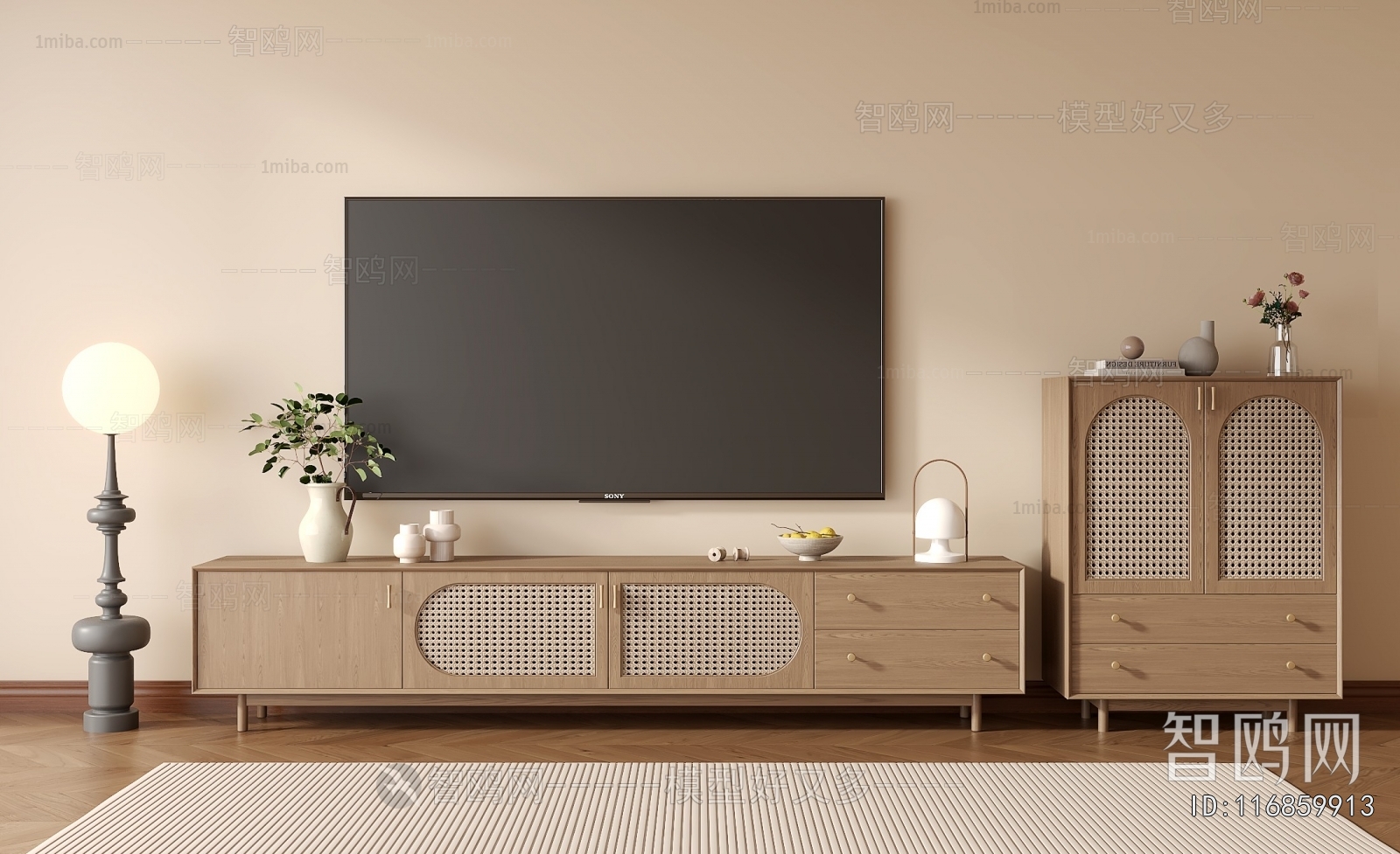 Modern TV Cabinet