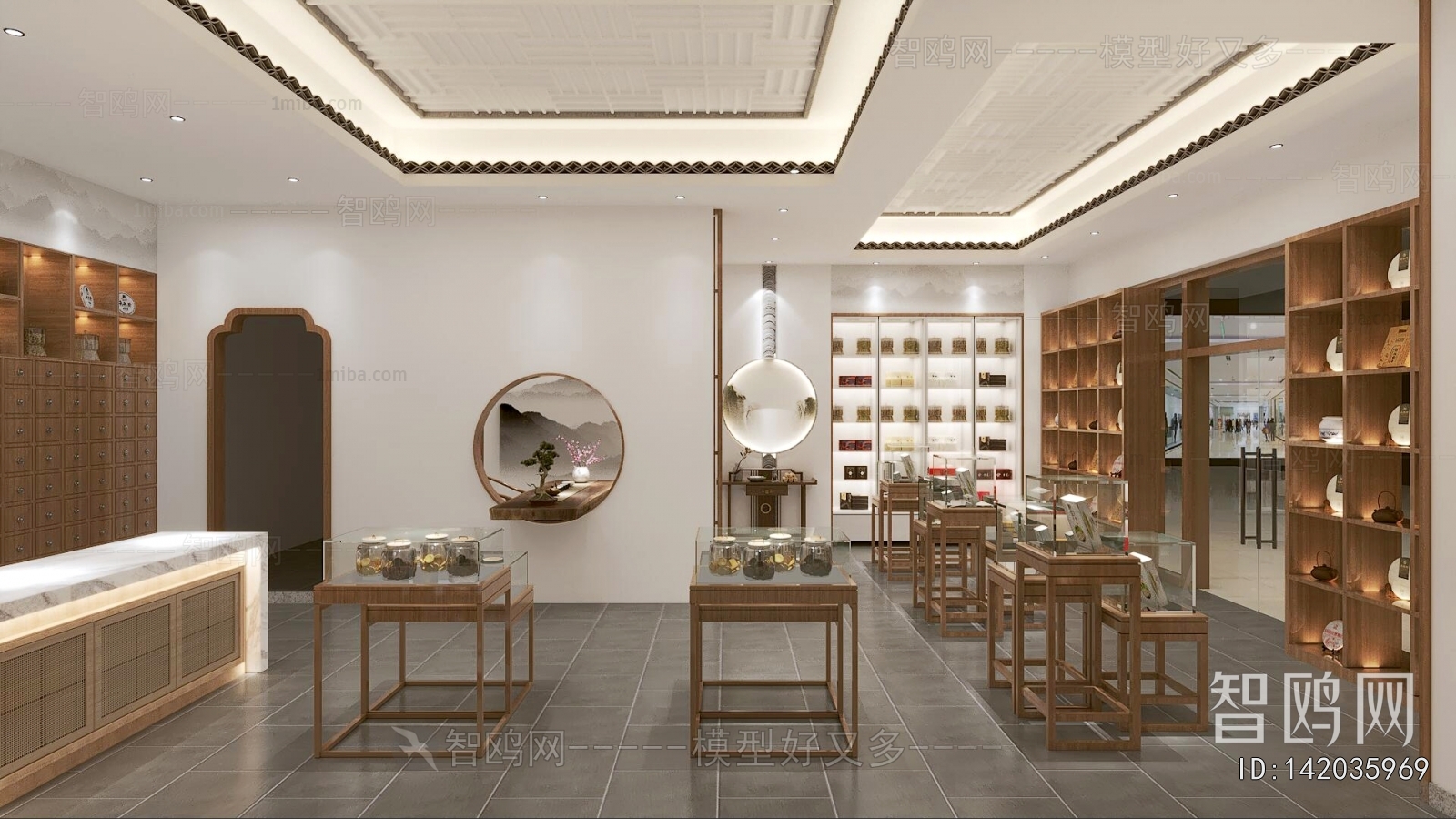 New Chinese Style Pharmacy