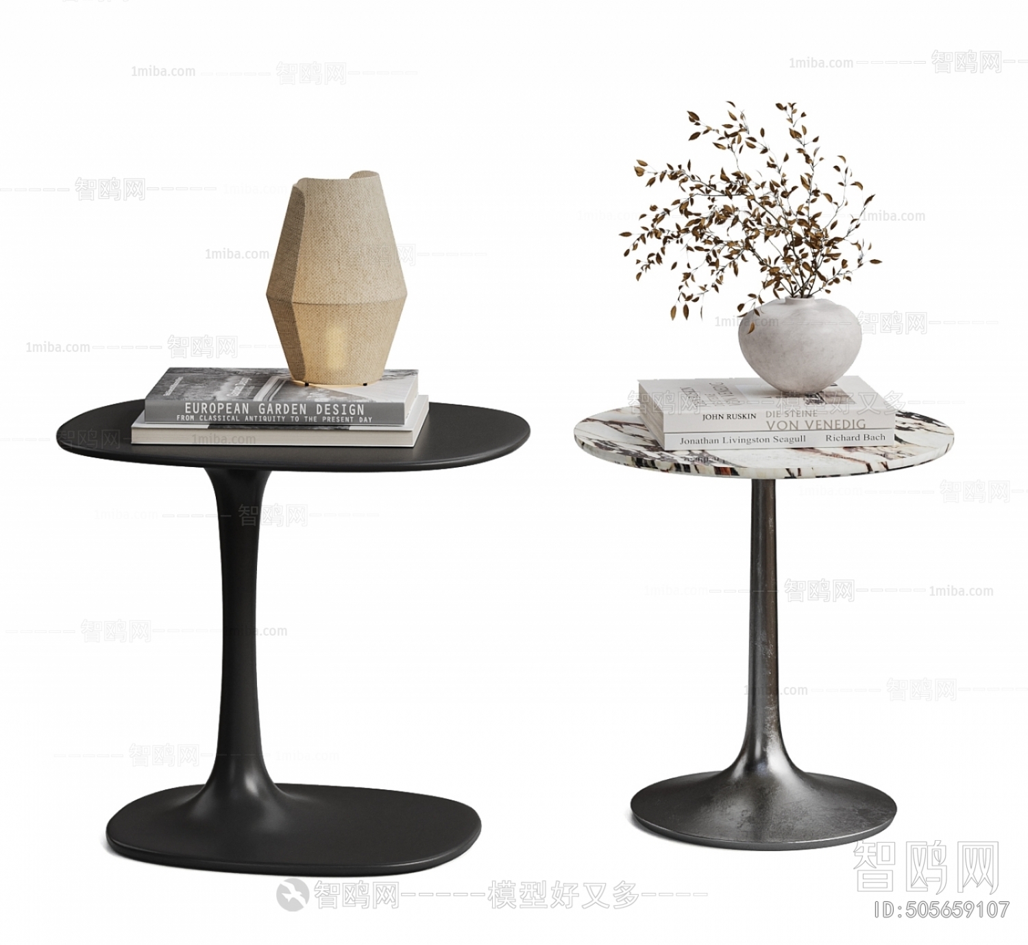 Modern Side Table/corner Table