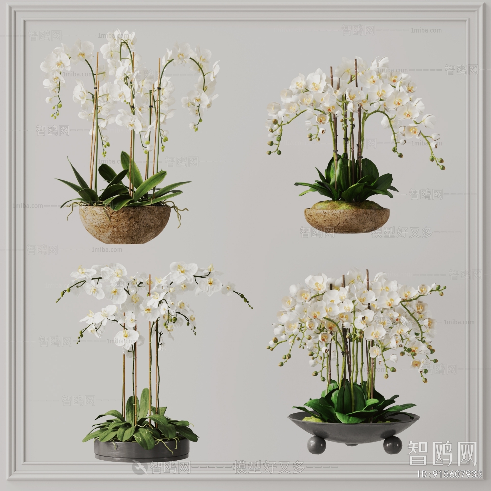 New Chinese Style Potted Green Plant