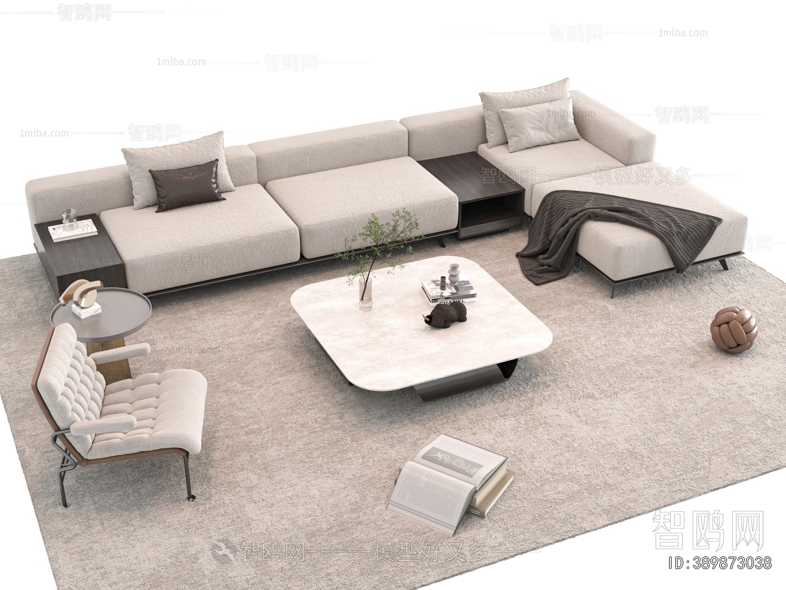 Modern Sofa Combination