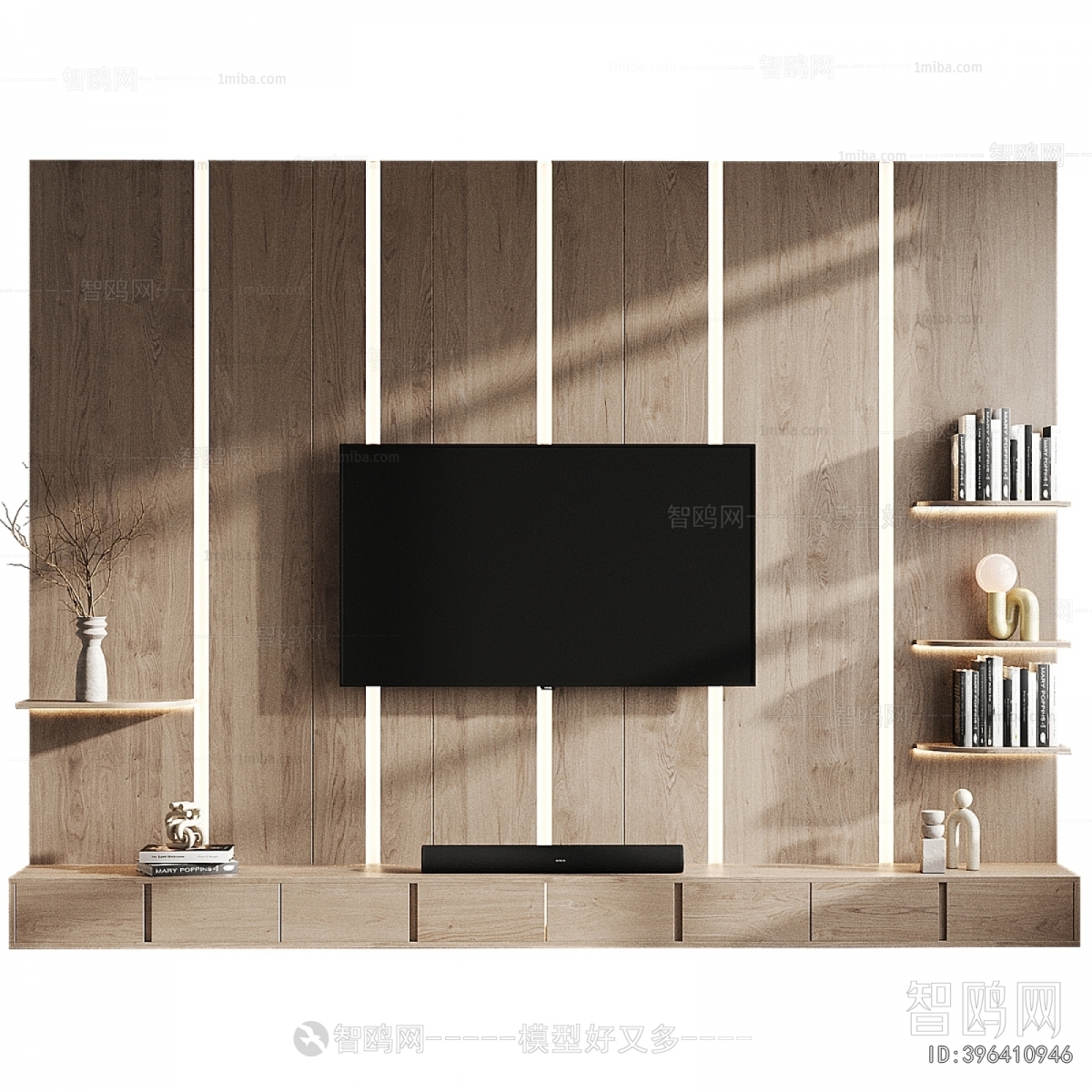 Modern TV Wall