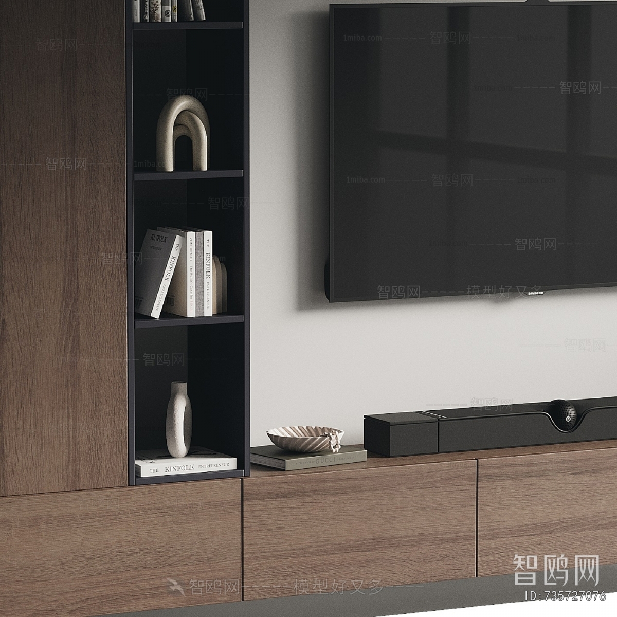 Modern TV Wall