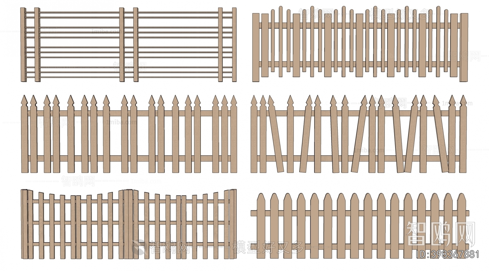 New Chinese Style Guardrail