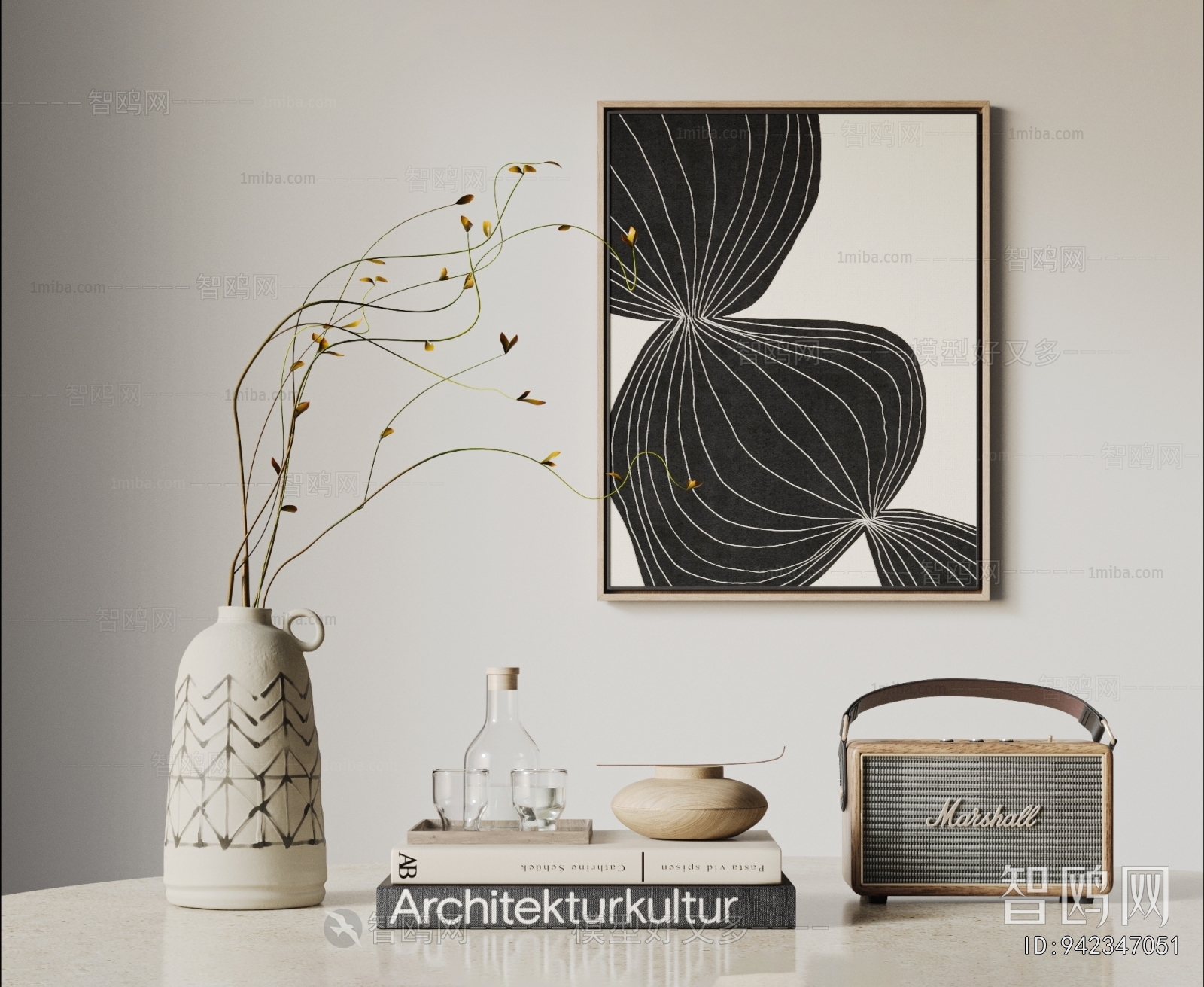 Modern Decorative Set