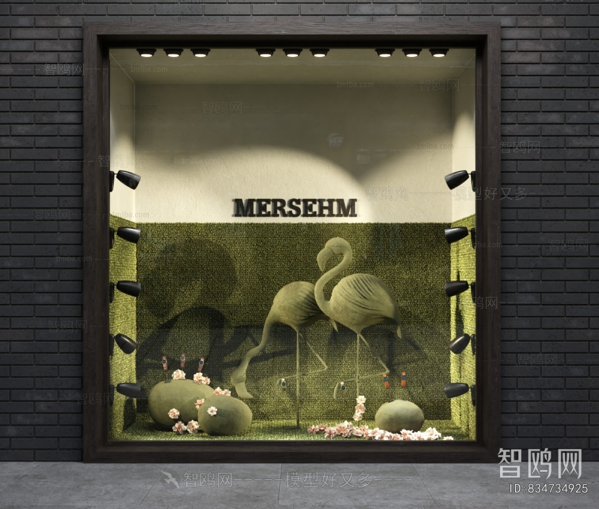 Modern Shop Window
