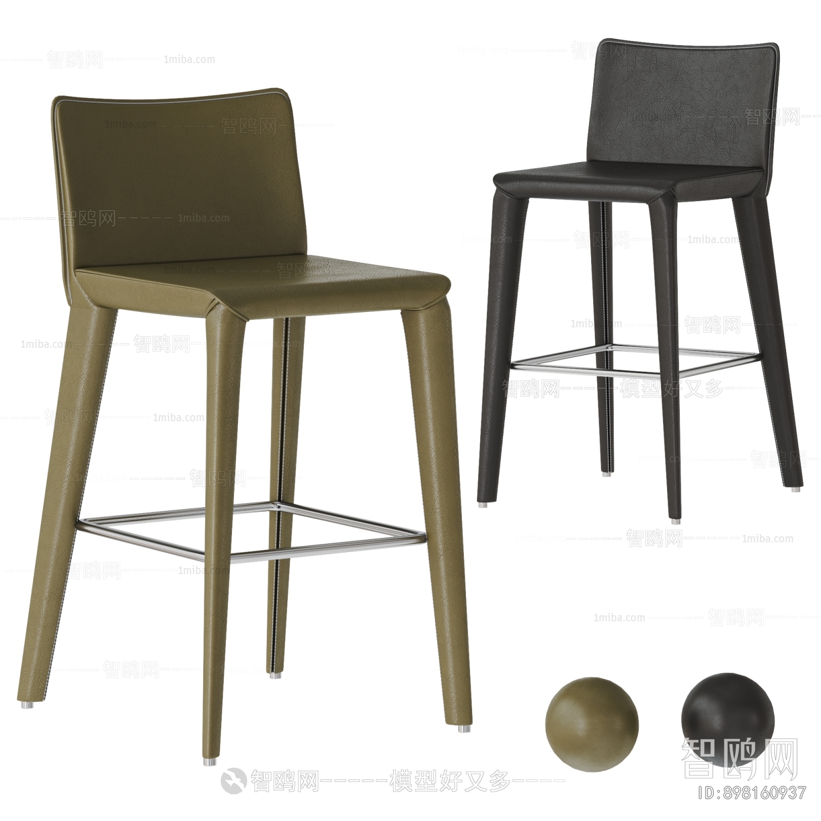 Modern Bar Chair