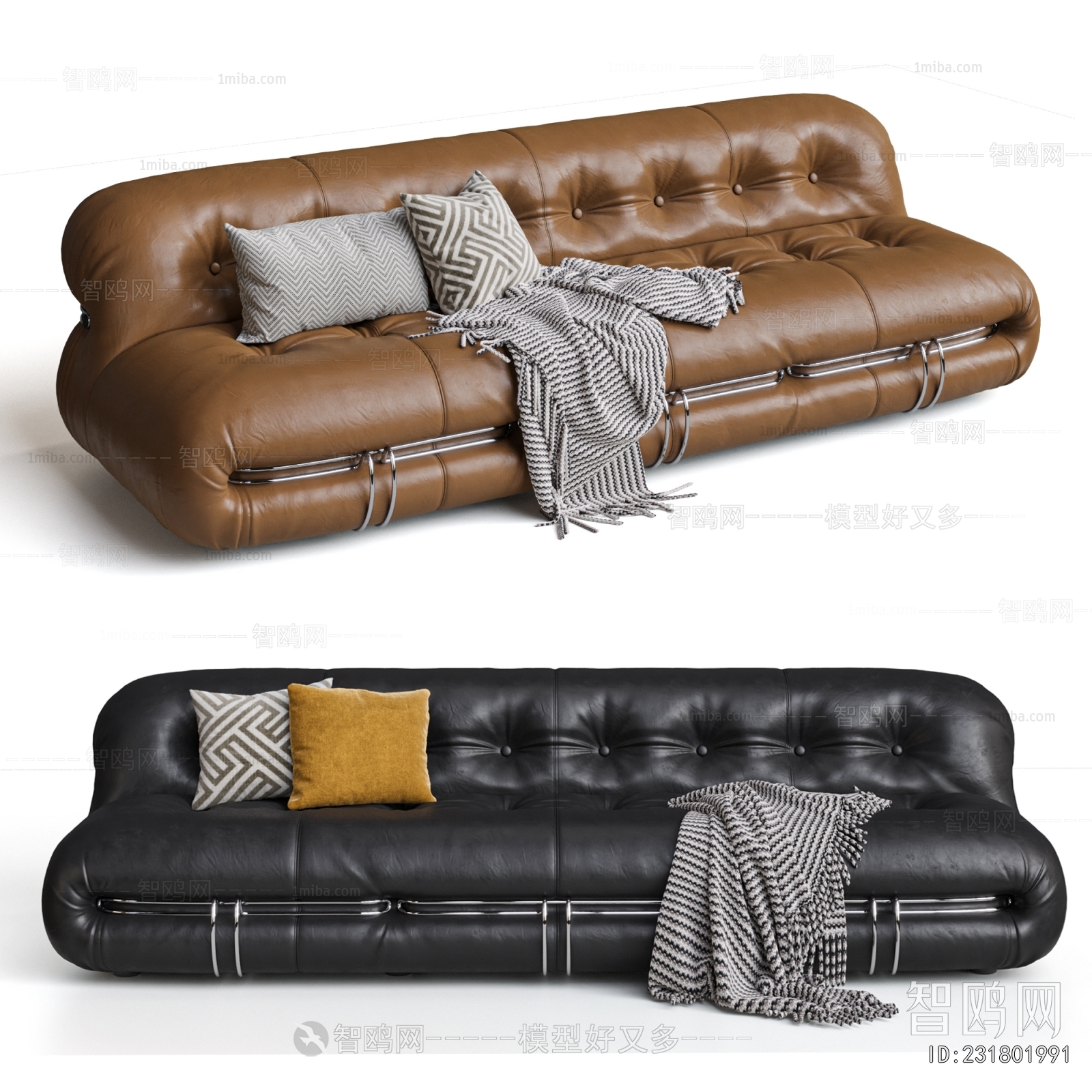 Modern Multi Person Sofa